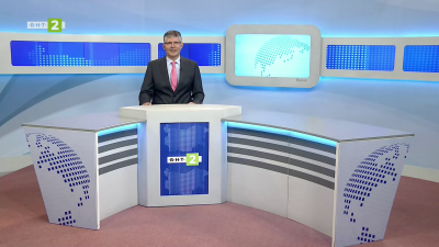 По света и у нас, регионални новини - 12:30 часа, 14 март 2026 г.