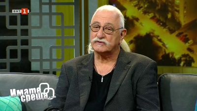 Етиен Леви и Елизабет Захариева в "Имате среща... с Диана Любенова"