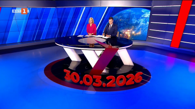 По света и у нас - 20:00 часа, 30 март 2026 г.