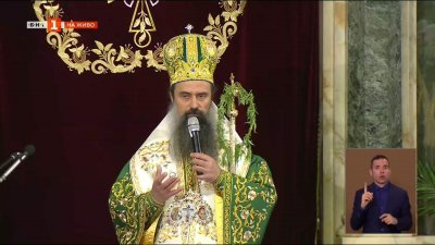 Празнично богослужение по случай Вход Господен в Йерусалим (запис)