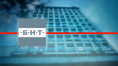 ЦИК с решение за премахване от сайта на БНТ на записа от предаването &bdquo;Още от деня&ldquo; с участието на Венцислав Атанасов Ангелов