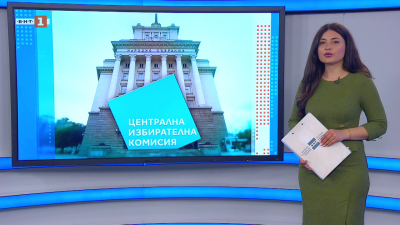 Новини по БНТ на украински език, 18.03.2026