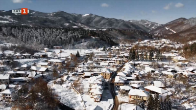 Възвисяване в Централен Балкан