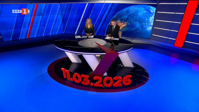 По света и у нас - 20:00 часа, 11 март 2026