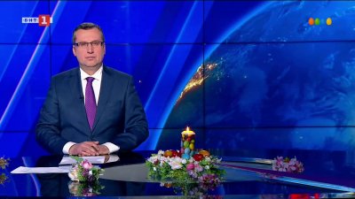 По света и у нас - 12:00 часа, 12 април 2026 г.