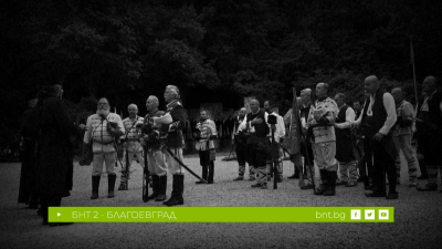 Манастирът, който стана крепост - 18.04.2026