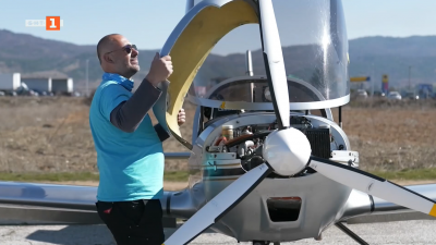 Летящият Петьо Кюркчийски