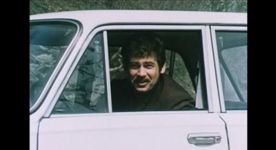Поема
