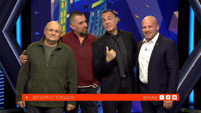 С БНТ завинаги: За истинския цирк - 26.04.2026