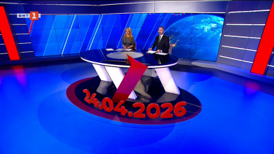 По света и у нас - 20:00 часа, 24 април 2026 г.