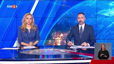 По света и у нас - 20:00 часа, 23 април 2026 г.