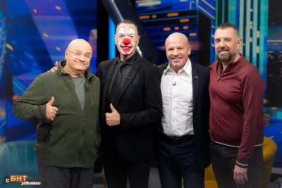 С БНТ завинаги: За истинския цирк