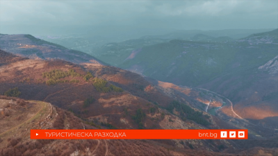 Водопадите на Бов - 25.04.2026