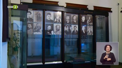 Памет за Априлското въстание в експозиция &bdquo;Българско Възраждане&ldquo; на РИМ - Пловдив