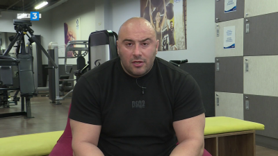 Аз съм... Христо Мусков