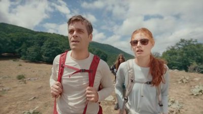 Ком-Емине, 2 епизод