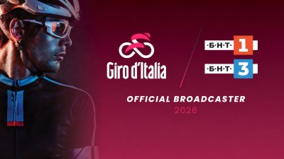 БНТ 3 е категоричният избор на българските зрители за Giro d'Italia