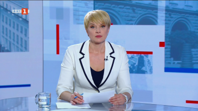 Цените и мерките на държавата