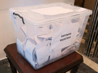 Как гласуваха българите в чужбина?