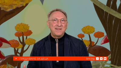 Актьорът Тео Елмазов разказва приказката "Езикът на животните" - 17.05.2026
