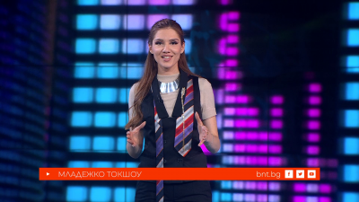 В ритъма на града: Ванеса Кърпачева, Боряна Ангелова и Калина Димитрова - 25.04.2026