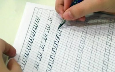 Разкриват тайните на калиграфията в Историческия музей в Бургас