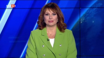  По света и у нас - 20:00 часа, 16 май 2026 г.