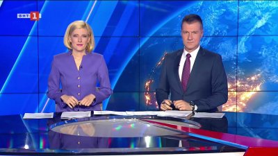  По света и у нас - 18:00 часа, 19 април 2026 г.