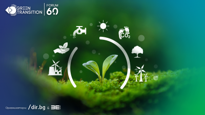 Новата зависимост на Европа вече не е газът, а суровините