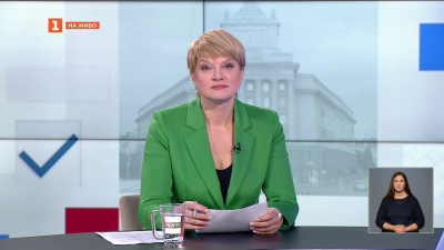 Предсрочните избори за 52-ия парламент: Идеи и програми за управлението на България