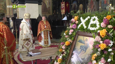 Неделна литургия - 19.04.2026