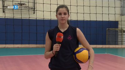 Аз съм... Деница Ангелова