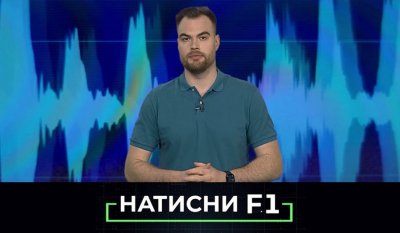 Как да работите с безплатния софтуер за графичен дизайн Affinity? - 30.05.2026