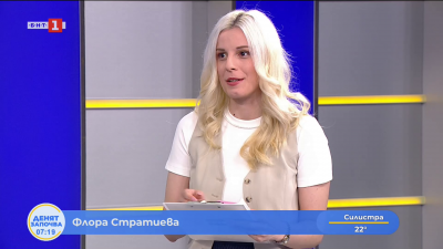 Джулай морнинг - българският празник на изгрева