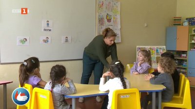 24 май в училищата за деца с увреден слух