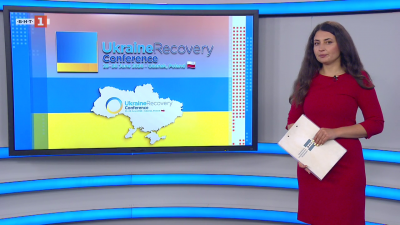 Новини по БНТ на украински език, 25.06.2026