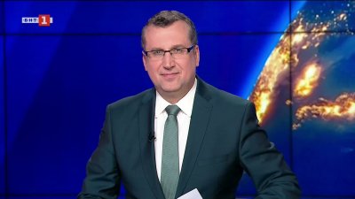 По света и у нас - 12:00 часа, 31 май 2026 г.