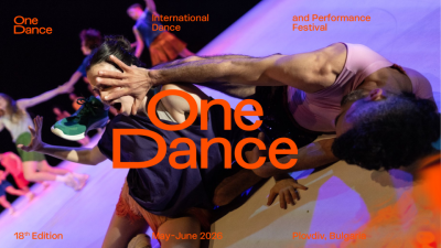 Фестивалът за съвременен танц и пърформанс One Dance Festival, 21.05.2026