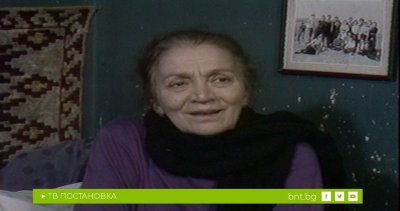 Племенникът