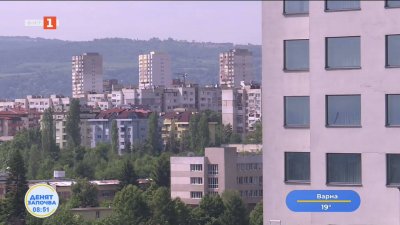 Има ли имотен балон в България?
