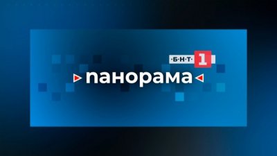 Панорама - 22.05.2026