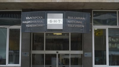 БНТ e телевизията с най-високо обществено доверие според Института &bdquo;Ройтерс&ldquo;