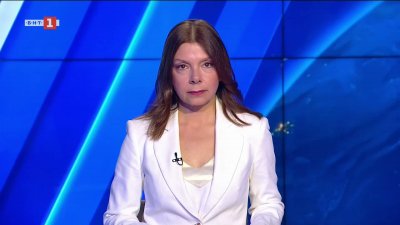  По света и у нас - 18:00 часа, 26 май 2026 г.