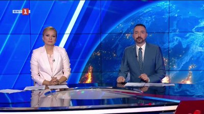  По света и у нас - 20:00 часа, 20 май 2026 г.