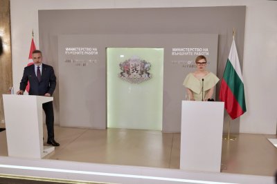 Bulgaristan ve T&uuml;rkiye dışişleri bakanlarından kritik g&ouml;r&uuml;şme
