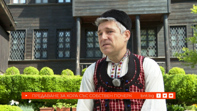 Славян Стоянов &ndash; изследовател на българските шевици
