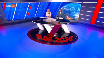 По света и у нас - 20:00 часа, 1 юни 2026 г.
