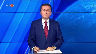 Новини на турски език, емисия &ndash; 19 май 2026