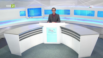 По света и у нас, регионални новини - 12:30 часа, 24 май 2026 г.