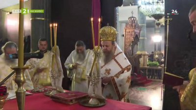 Неделна литургия - 24.05.2026